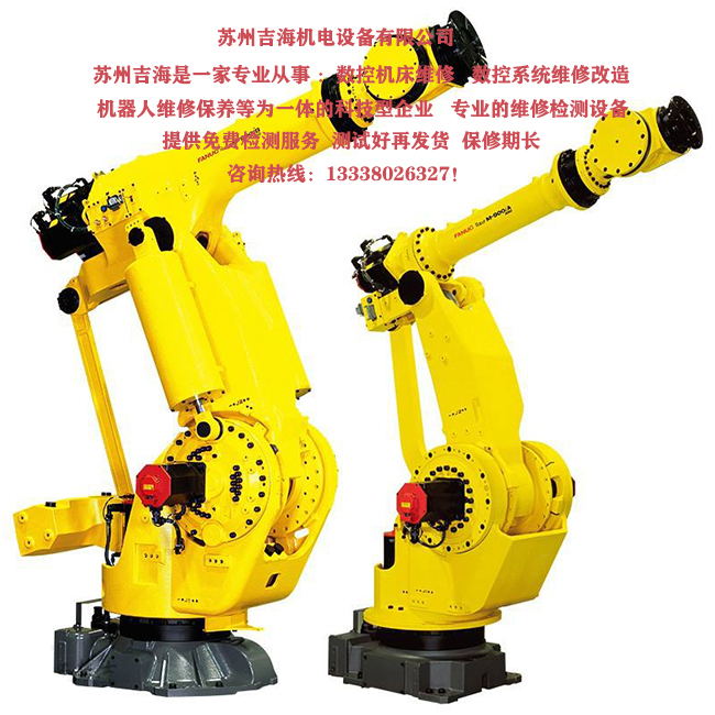 ul(f)ǿƙCSERVO-062ŷ󾯹ϾS