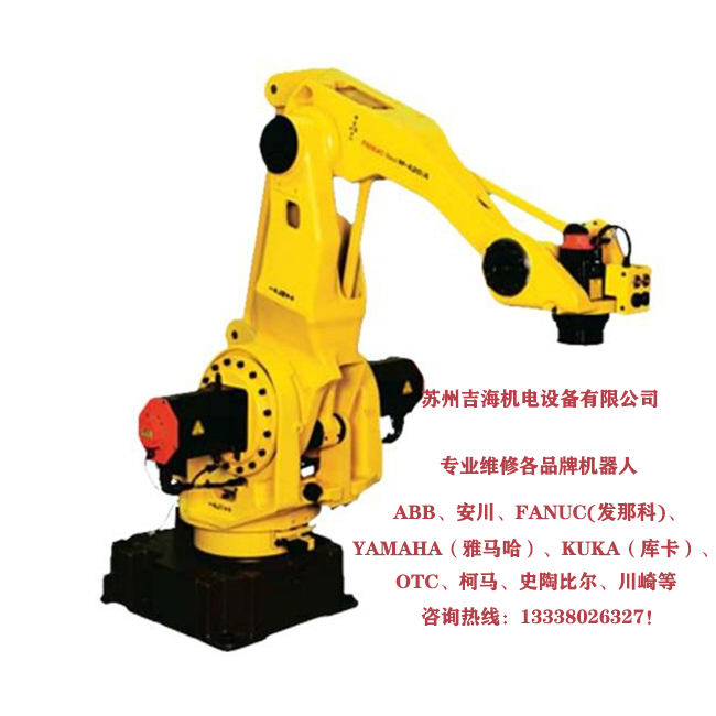 FANUC-C˳ùϴaų