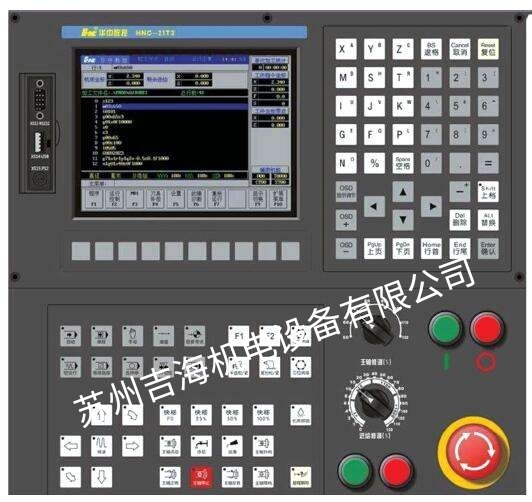 fagorl(f)8055i(sh)ϵy(tng)psl01S޷