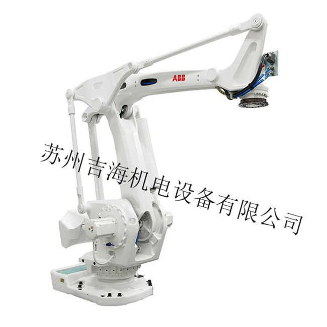   ABB\CIRB7600wB(yng)z