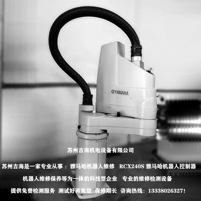 RCX240S RC(j)˿SޱB(yng)