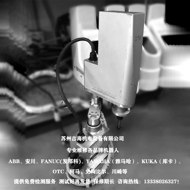 YAMAHARRCX340SC(j)(q)(dng)SޱB(yng)ע(xing)