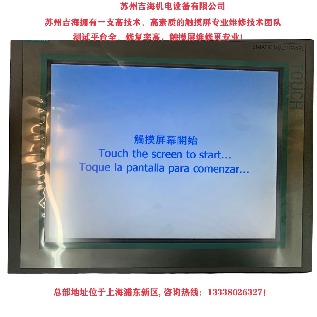 T(mn)MP377ͨӍډ/ͨӍBӲϹϾS
