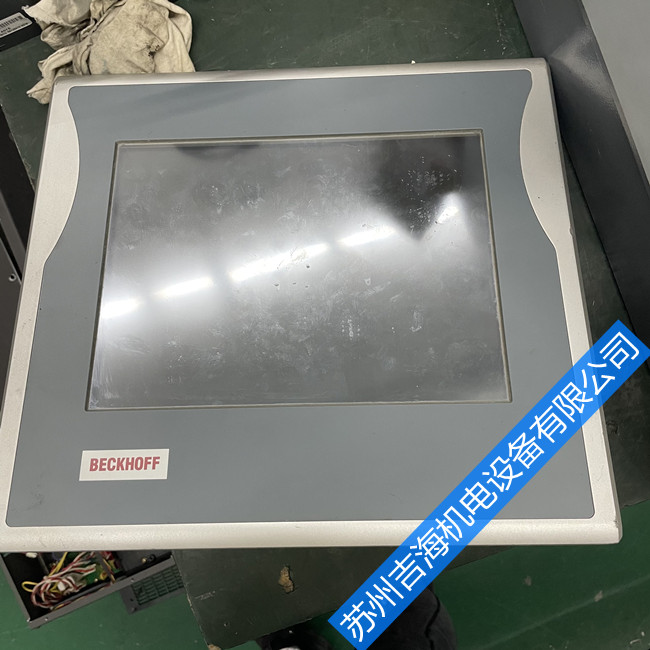 ؙC(j)c6120S