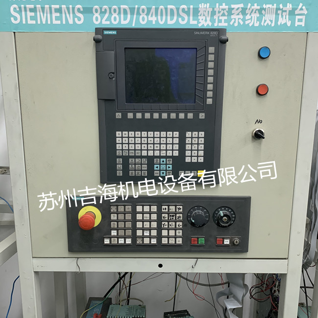 SIEMENST840Dslϵy(tng)S