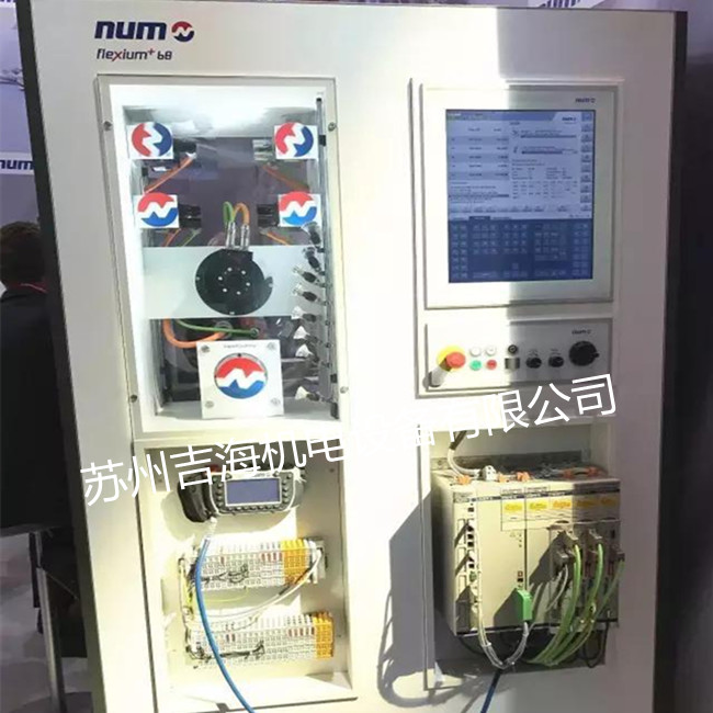 NUM(sh)ϵy(tng)C(j)S޾So(h) NUM(sh)ϵy(tng)S