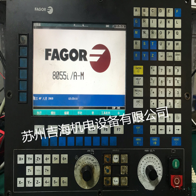 FAGORl(f)(sh)ϵy(tng)S FAGORl(f)ϵy(tng)IS