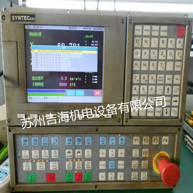SYNTEC´(sh)ϵy(tng)S10A 10MA_(ki)C(j)M(jn)ϵy(tng)