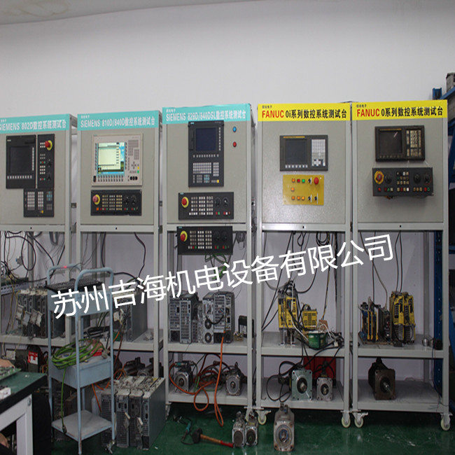 FANUCl(f)ǿƔ(sh)ϵy(tng)SOI-MATE-TB A02B-0299-C041ϴa