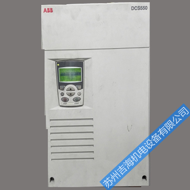 ABBֱ{(dio)dcs550(bo)515ϾS