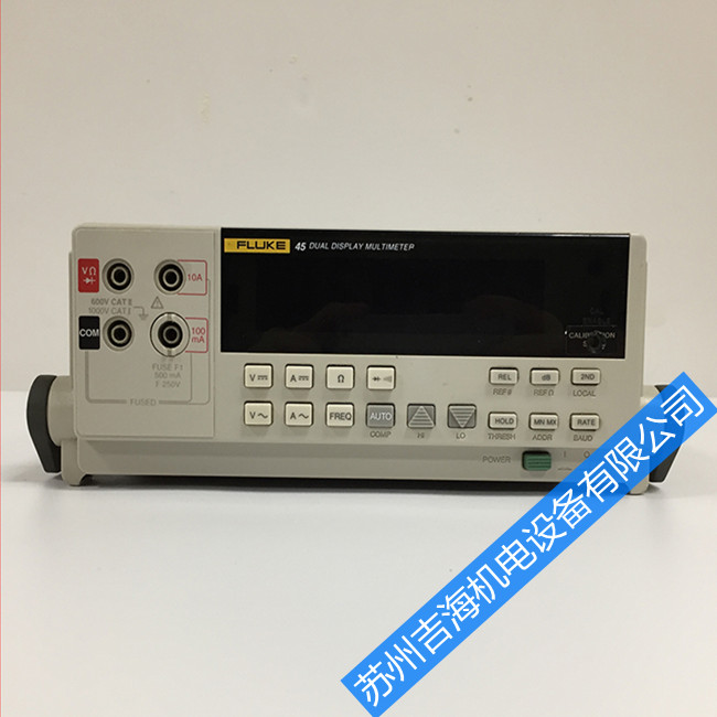 Fluke˜ضȃx8508aS