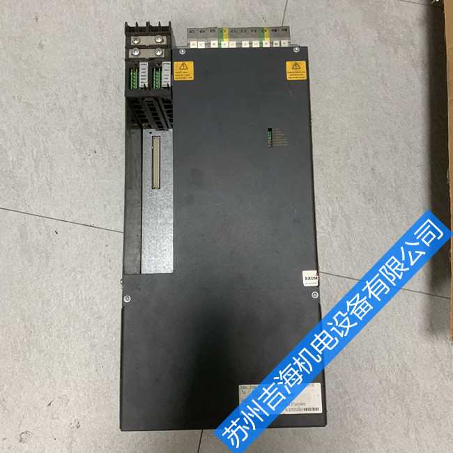 UŷSBM5332-SG02-0100f089,f087