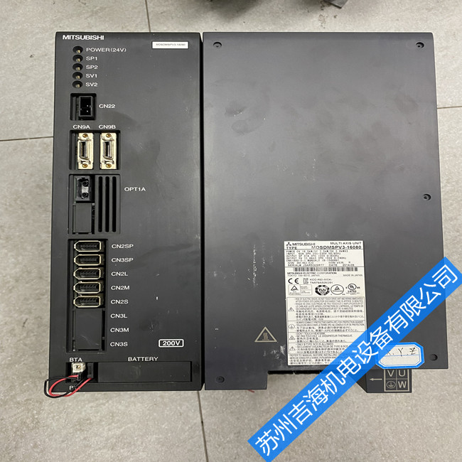 ┵(sh)(q)(dng)MDS-D-SP-240(bo)aAL.45S