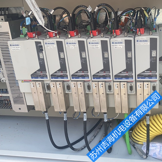 ABŷkinetix6000E07·ϾS
