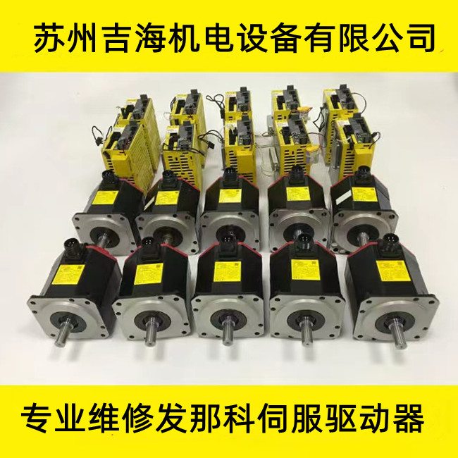 l(f)ǿsv0430늙C(j)ض^(gu)߈(bo)S