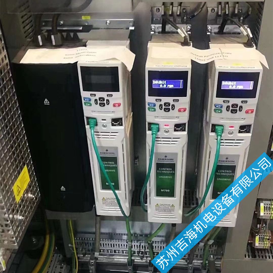 ctĬm700S^