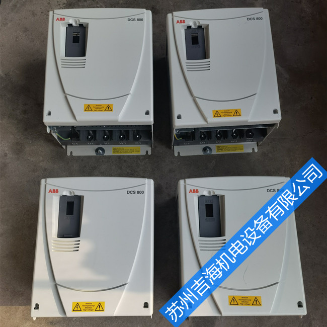 ABBֱ{(dio)dcs550F532늙C^ٹϾS