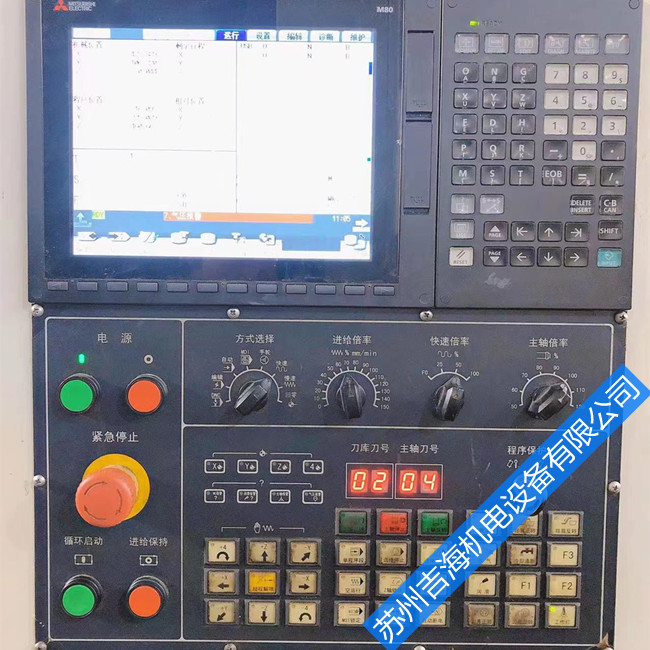 ┵(sh)ϵy(tng)SM700V(bo)a1060o@ʾS