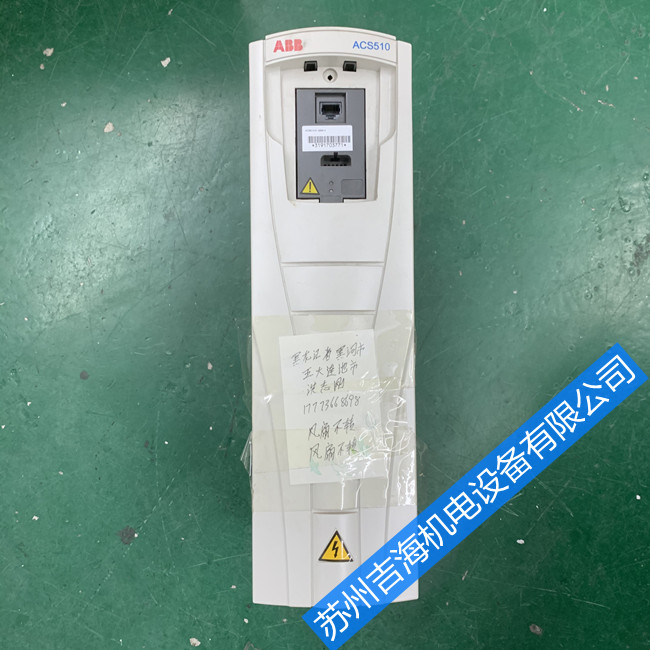 ABB׃l^(gu)늉lľS޹̎