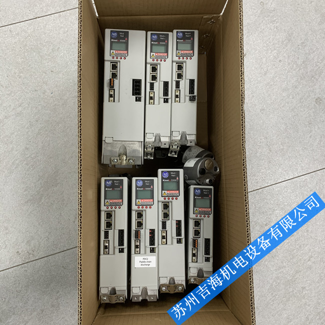 ABŷS2198-H070-ERSFLT S10 C INV OVERCURRENT 