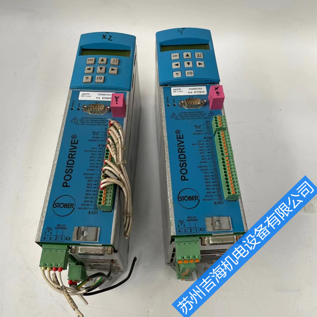 ˹²ŷ(q)(dng)SDS4021 SDP4000(bo)RefusedϾS