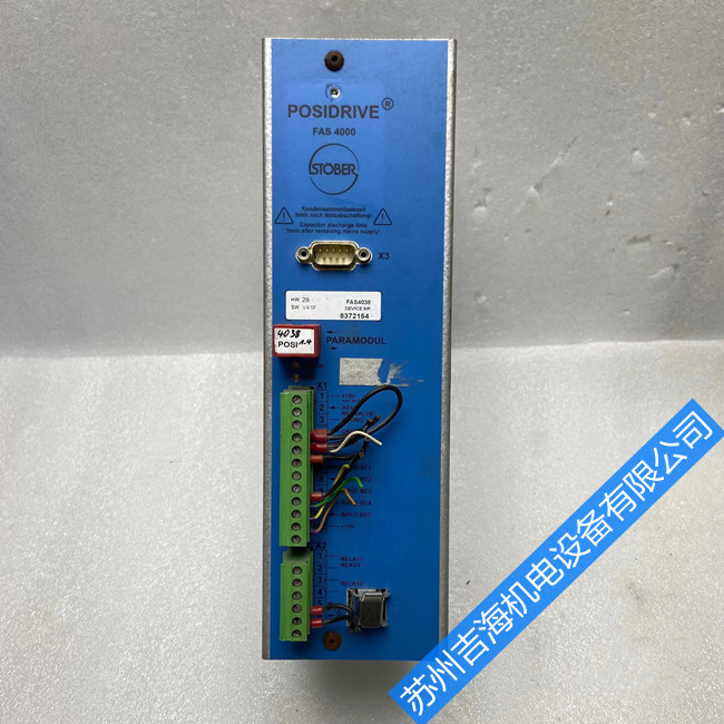˹²(q)(dng)SMDS5040A/L SDS5040A/L(bo)High voltage^(gu)ϾS