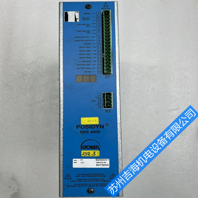 STOBER˹²FDS5000ϵŷ(q)@ʾLow voltage ǷS