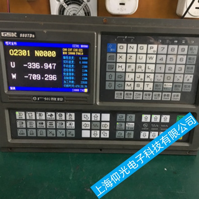 ݏV(sh)(sh)ϵy(tng)GSK980TDa\ЕroϾSޱB(yng)
