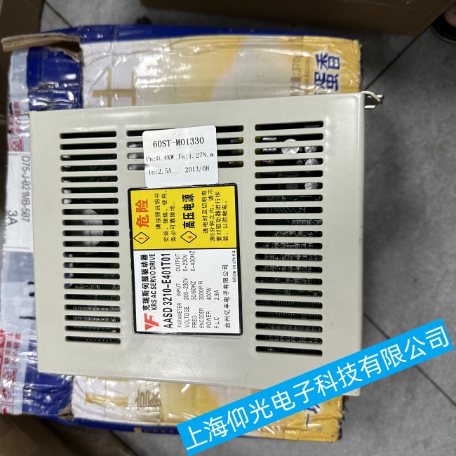 ˹(q)(dng)AASD 3210-E401T01o(dng)ͻȻͣC(j)ϾSޏS
